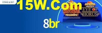 Experimente o Login Seguro Premium no 8br